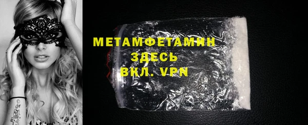 mdpv Верея